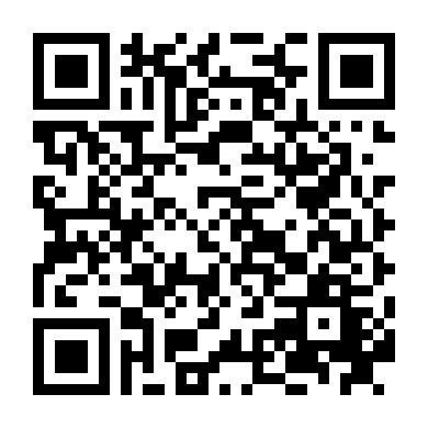 Đơn Độc Trong Đêm