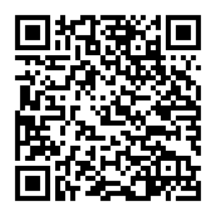 Người Cha, Người Lính, Người Con