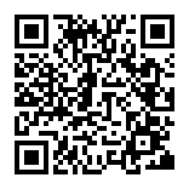 Mối Quan Hệ Tai Họa