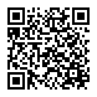 Trò Chơi Sở Khanh