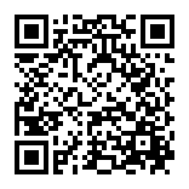 Cơn Bão Định Mệnh