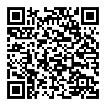 Kết Hôn Cuồng Tưởng Khúc