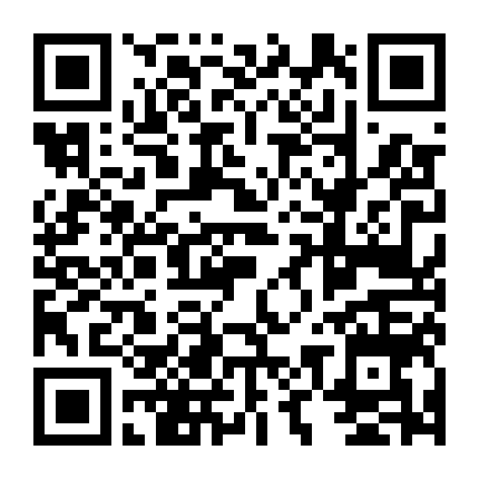 Bí Mật Trái Tim Không Tồn Tại