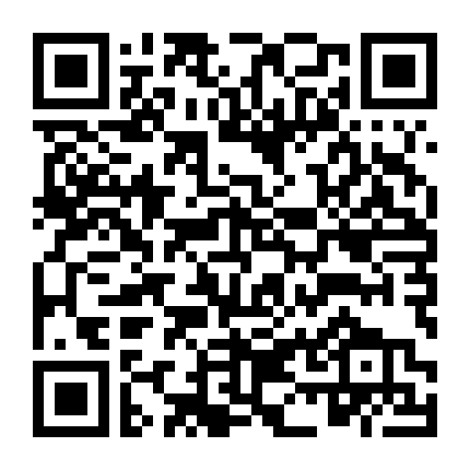 Giáo Chủ Minh Giáo