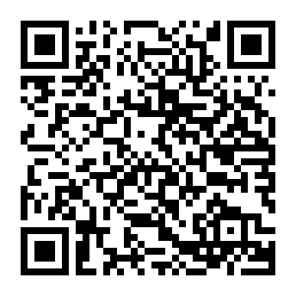 Anh Hùng Phong Thần Bảng