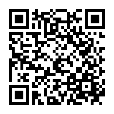 Cảnh Sát Tập Sự