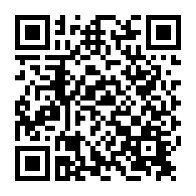 Sóng Thần Ở Hải Vân Đài