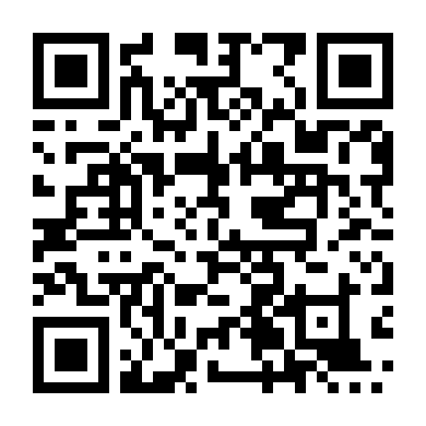 Bố Tướng Con Binh