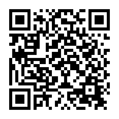 Chiến Binh Ngoài Hành Tinh