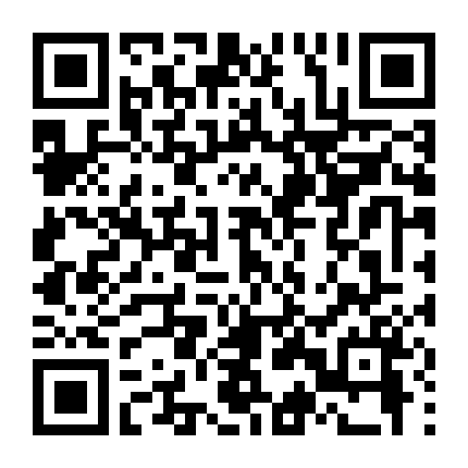 Nước Mỹ Ngày Diệt Vong