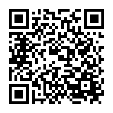 Cô Bé Và Ngựa Hoang