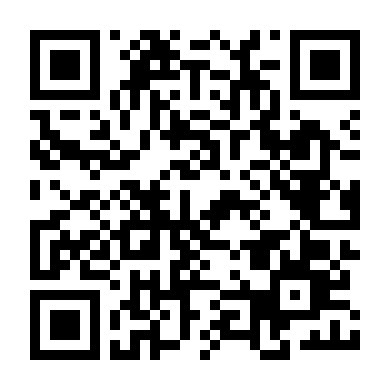 Sát Nhân Hollywood