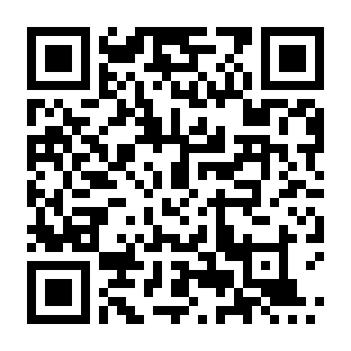 Những Điều Tế Nhị