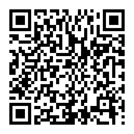 Tổ Chức Bóng Đêm U.n.c.l.e