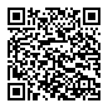 Ngôi Sao Hy Vọng Của Amber