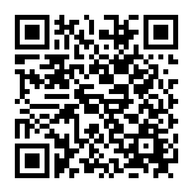 Tử Thần Đồng Quê 2