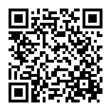 Cảnh Sát Bạch Cầu