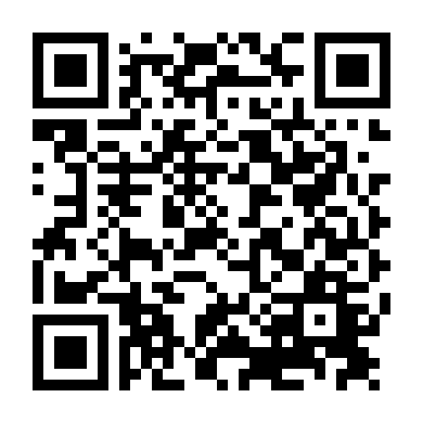 Bảy Người Từ Đây