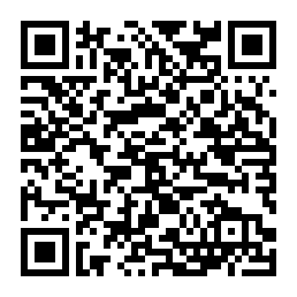 The One And Only Ivan