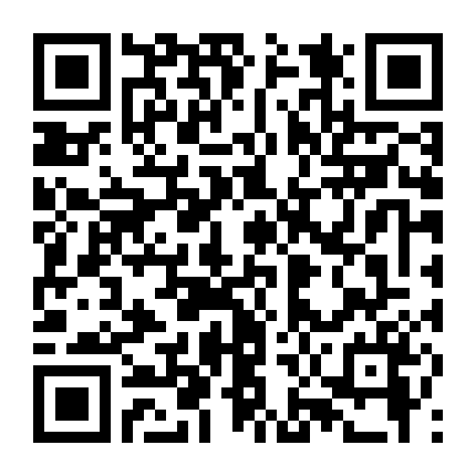 Món Nợ Tình Yêu