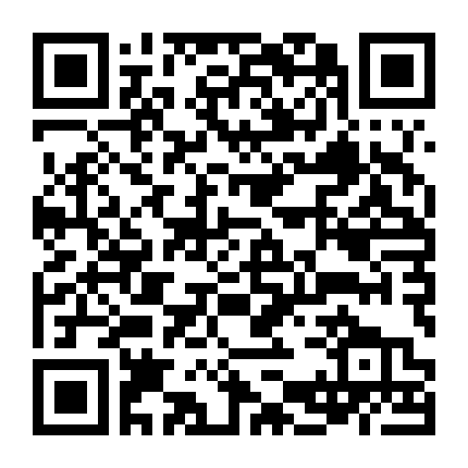 Cướp Siêu Đẳng