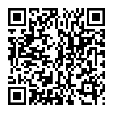 Ngôi Nhà Trong Sương Mù