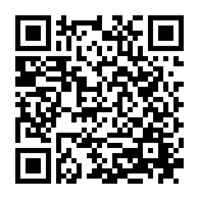 Giáng Long Tổ Sư