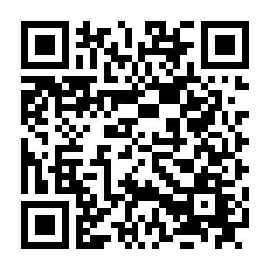 Tu Viện Kinh Hoàng