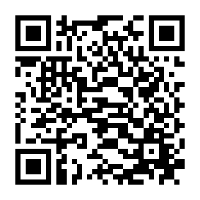 Cô Gái Và Gã Khổng Lồ