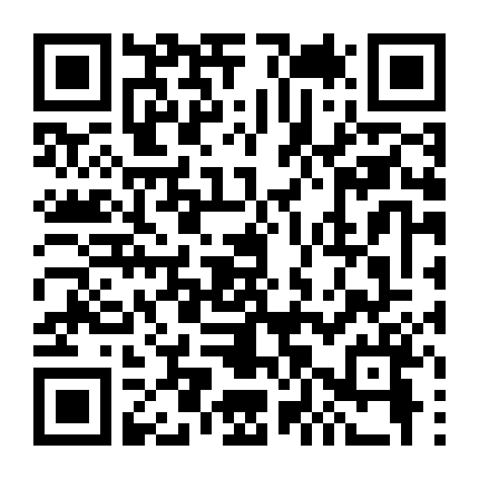 Sát Nhân Giấu Mặt 1