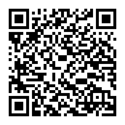 Ánh Sáng Hy Vọng