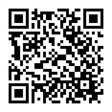 Quái Vật Bí Ẩn