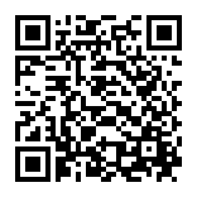 Bài Ca Của Biển