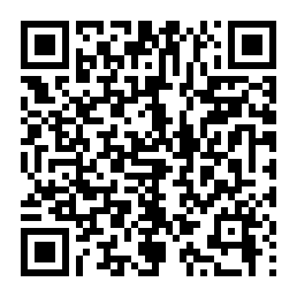 Hoạt Sắc Sinh Hương