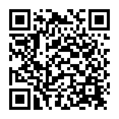 Năm Bạo Lực Nhất