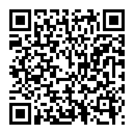 Đại Dược Phường