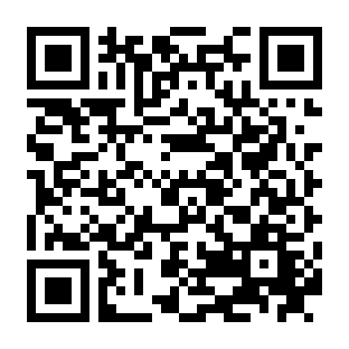 Cô Dâu Nổi Loạn