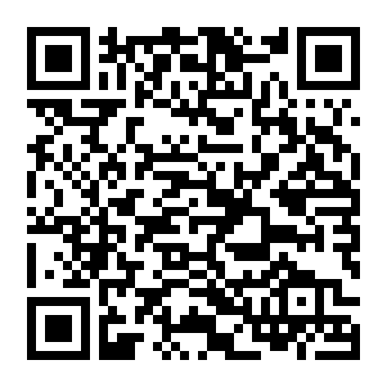 Hòn Đảo Huyền Bí