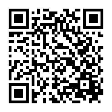 Chiến Binh Báo Thù