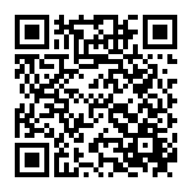 Vận May Đảo Ngược