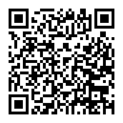 Không Rút Lui, Không Đầu Hàng