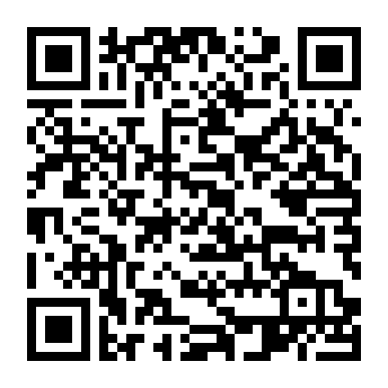 Lính Đánh Thuê Hiệp Nghĩa