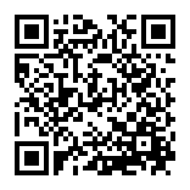 Ngọn Đuốc Của Quỷ