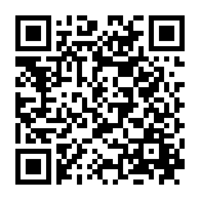 Tử Thần Thức Giấc