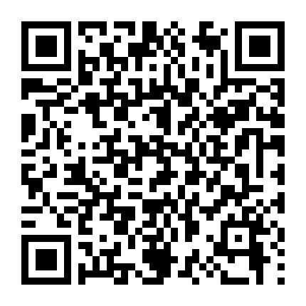 Tạm Biệt Kabukicho