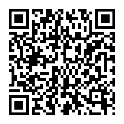 Năm Giác Quan Của Thần Tình Ái