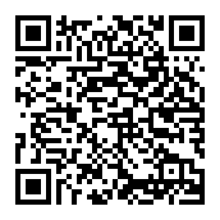 Mặt Trời Trắng Trên Sa Mạc