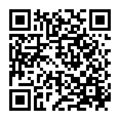 Lướt Sóng Cùng Em