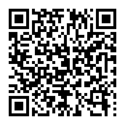 Biệt Đội Trừng Phạt