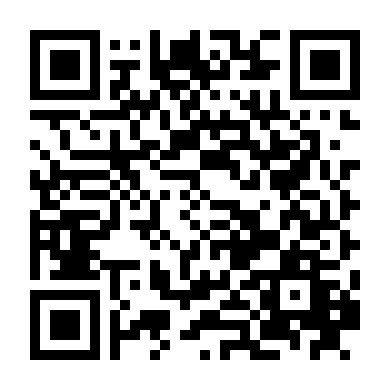 Sao Trăng Sánh Đôi